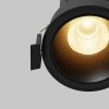 Встраиваемый светильник Technical DL115-10W-2.7K-B - 3