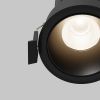 Встраиваемый светильник Technical DL115-10W-4K-B - 3