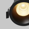 Встраиваемый светильник Technical DL117-15W-2.7K-B - 3