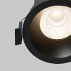 Встраиваемый светильник Technical DL117-15W-4K-B - 3