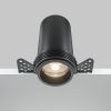 Встраиваемый светильник Technical DL125-L12-4K-TRS-B - 5