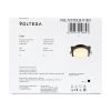 Встраиваемый светильник Voltega VGL7237DLB-01B3 - 4
