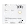 Встраиваемый светильник Voltega VGL7238DLB-01W - 6